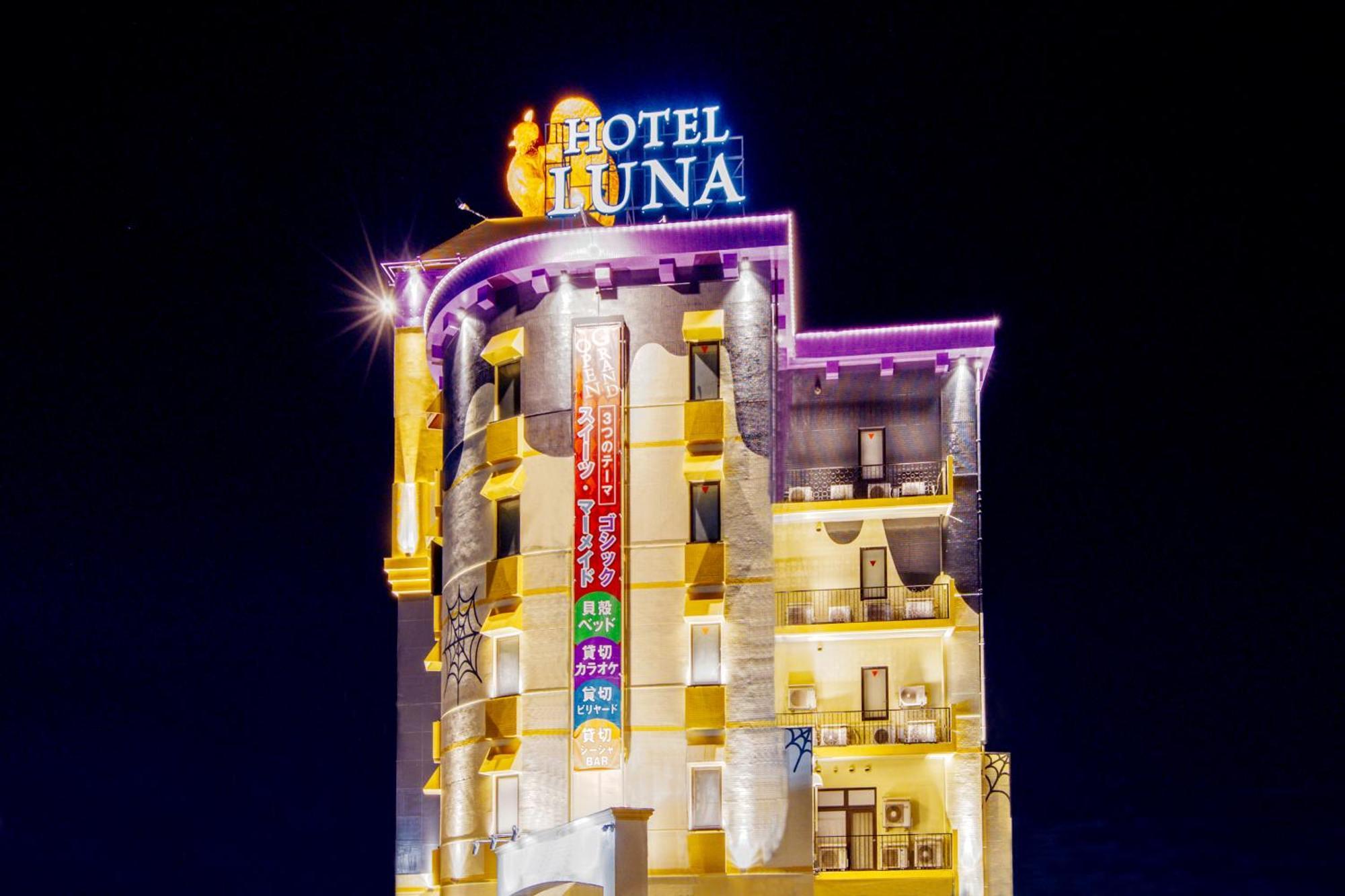 Hotel Luna Kawagoe Adult Only Esterno foto